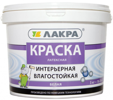 Краска в/д Влагостойкая Лакра 14кг купить в каталоге интернет магазина СМИТ с доставкой по Улан-Удэ
