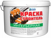 Краска в/д Интерьерная АКВА СМИТ СТРОИТЕЛЬ 14кг 