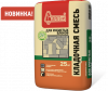 Клей для пено- газобетона  Старатели 25кг (63) купить в каталоге интернет магазина СМИТ с доставкой по Улан-Удэ