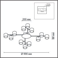Люстра GARETA 8235/12C белый,металл LED GX53 12*12W 220V купить в каталоге интернет магазина СМИТ с доставкой по Улан-Удэ