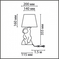 Светильник настольный ATLAS 8208/1T бел./сер.,керамика/текстиль E27 1*60W 220V купить в каталоге интернет магазина СМИТ с доставкой по Улан-Удэ