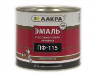 Эмаль ПФ-115 Лакра 2,8 кг оранжевая (3) купить в каталоге интернет магазина СМИТ с доставкой по Улан-Удэ