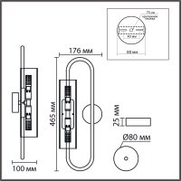 Бра TORONTO 8258/2W G9 2*20W 220V  купить в каталоге интернет магазина СМИТ с доставкой по Улан-Удэ