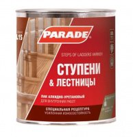 Лак паркетный алкидный полуматовый PARADE L15 Ступени&Лестницы 2,5л (3) купить в каталоге интернет магазина СМИТ с доставкой по Улан-Удэ