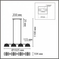 Люстра FIORO 6571/4C E14 4*60W 220V  купить в каталоге интернет магазина СМИТ с доставкой по Улан-Удэ
