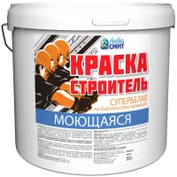 Краска в/д Моющаяся АКВА СМИТ СТРОИТЕЛЬ  7кг