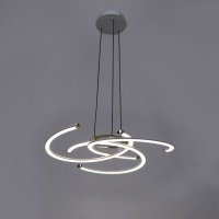 Светильник подвесной CT PRD-P 0901 LED 33W 2700K-6400K 220-240V ПДУ купить в каталоге интернет магазина СМИТ с доставкой по Улан-Удэ