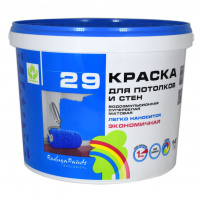 29