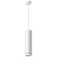 Подвесной светильник 358262 IP20 LED 12W ARUM
