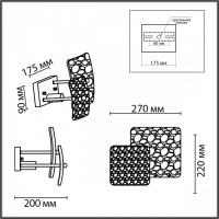 Бра LIBERTI 6588/1W E14 1*40W 220V купить в каталоге интернет магазина СМИТ с доставкой по Улан-Удэ