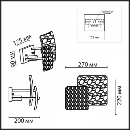 Бра LIBERTI 6588/1W E14 1*40W 220V купить в каталоге интернет магазина СМИТ с доставкой по Улан-Удэ