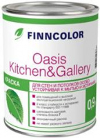 Краска FINNCOLOR OASIS KITCHEN@GALLERY С 0,9л купить в каталоге интернет магазина СМИТ с доставкой по Улан-Удэ