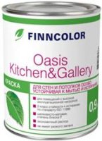 Краска FINNCOLOR OASIS KITCHEN@GALLERY С 2,7л купить в каталоге интернет магазина СМИТ с доставкой по Улан-Удэ