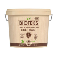 Лак паркетный акриловый глянцевый Текс (Эко-Лак Bioteks) 5л