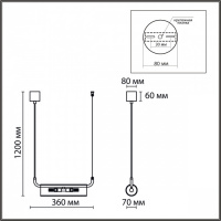 Люстра-подвес TORONTO 6561/2 G9 2*20W 220V  купить в каталоге интернет магазина СМИТ с доставкой по Улан-Удэ