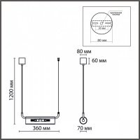 Люстра-подвес TORONTO 6561/2 G9 2*20W 220V  купить в каталоге интернет магазина СМИТ с доставкой по Улан-Удэ
