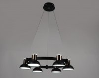 Светильник подвесной CT PRD-P 0898-6 84W 2700K/6400K 220V ПДУ купить в каталоге интернет магазина СМИТ с доставкой по Улан-Удэ