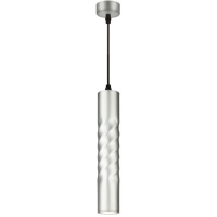 Светильник PL24 SL MR16 GU10 серебро (Б0059813)