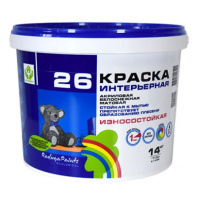 26