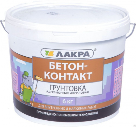 Грунтовка Бетон-Контакт Лакра PROF-IT 12кг купить в каталоге интернет магазина СМИТ с доставкой по Улан-Удэ