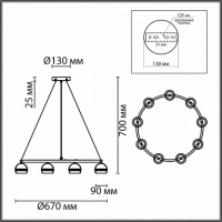 Люстра LUAZANA 8242/9 LED GX53 8*7W 220V R купить в каталоге интернет магазина СМИТ с доставкой по Улан-Удэ
