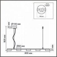 Люстра TORINA 8265/5 LED GX53 5*7W 220V R купить в каталоге интернет магазина СМИТ с доставкой по Улан-Удэ