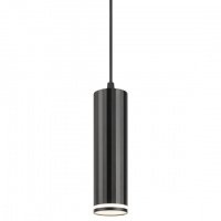 Светильник подвесной PL19 BK MR16 GU10 черный (Б0058492)