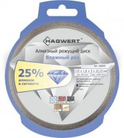 Диск алмазный влажный рез 125*1,8*5*22, 23мм "Hagwert" (500001)