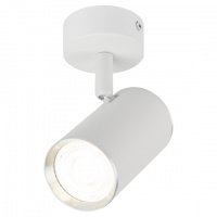 Спот OL35 WH MR16/GU10 IP20 белый,хром (Б0056363)