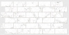 Панель ПВХ 0.96*0.48 Каррара купить в каталоге интернет магазина СМИТ с доставкой по Улан-Удэ