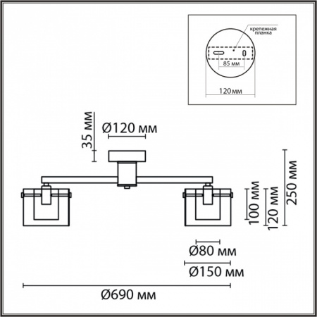 Люстра VERDI 6587/5C Е14 5*40W 220V купить в каталоге интернет магазина СМИТ с доставкой по Улан-Удэ