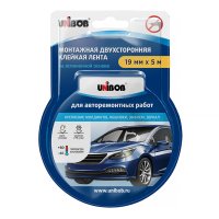 Скотч двухсторонний д/авторемонтных работ 19мм х 5м черн. (пена) UNIBOB (28шт/уп)