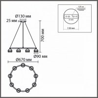 Люстра LUAZANA 8254/9 LED GX53 8*7W 220V R купить в каталоге интернет магазина СМИТ с доставкой по Улан-Удэ