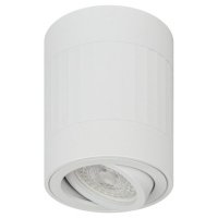 Спот OL34 MR16/GU10 WH,белый (Б0056382)