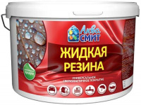 Жидкая резина 1кг серая АКВА СМИТ
