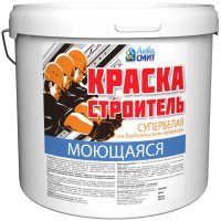 Краска в/д Моющаяся АКВА СМИТ СТРОИТЕЛЬ  3кг