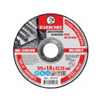 Круг отрезной по металлу 150*1,6*22 "Hardcore" 251516 купить в каталоге интернет магазина СМИТ с доставкой по Улан-Удэ