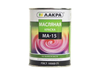 Эмаль для бетонных полов Лакра база С 15кг купить в каталоге интернет магазина СМИТ с доставкой по Улан-Удэ