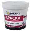 Краска в/д Интерьерная Лакра  1,3кг  купить в каталоге интернет магазина СМИТ с доставкой по Улан-Удэ