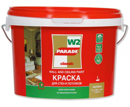 Краска в/д PARADE W2 Гостиная & Спальня  5л купить в каталоге интернет магазина СМИТ с доставкой по Улан-Удэ