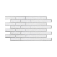 Панель ПВХ 0.96*0.48 Кирпич Жемчужный