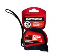 Рулетка 5м автостоп, с магнитом "Монтажник" 19мм (602519)