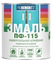 Эмаль ПФ-115  PROREMONTT 2,7 кг серая (3) купить в каталоге интернет магазина СМИТ с доставкой по Улан-Удэ