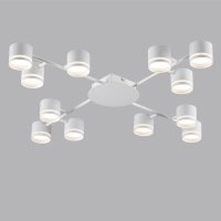 Люстра GARETA 8235/12C белый,металл LED GX53 12*12W 220V
