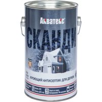Антисептик кроющий акрил п/мат Акватекс СКАНДИ айсберг (база А) 2,5л (4)