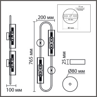 Бра TORONTO 8258/4W G9 4*20W 220V  купить в каталоге интернет магазина СМИТ с доставкой по Улан-Удэ