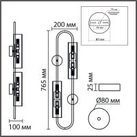 Бра TORONTO 8258/4W G9 4*20W 220V  купить в каталоге интернет магазина СМИТ с доставкой по Улан-Удэ